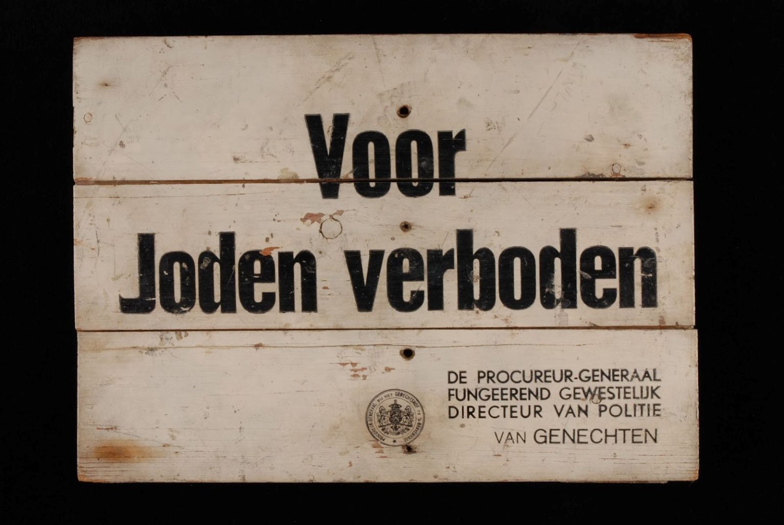 verboden