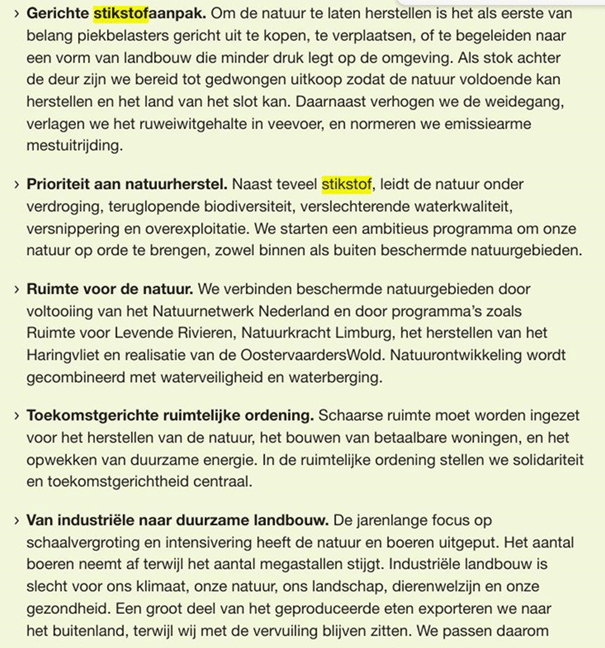 artikel20250902 04
